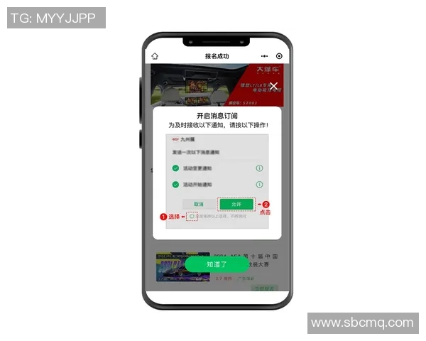 赛事比分实时更新平台助您掌握每场比赛动态与精彩瞬间